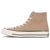 Кеды Chuck 70 High 'Nomad Khaki' 168504C