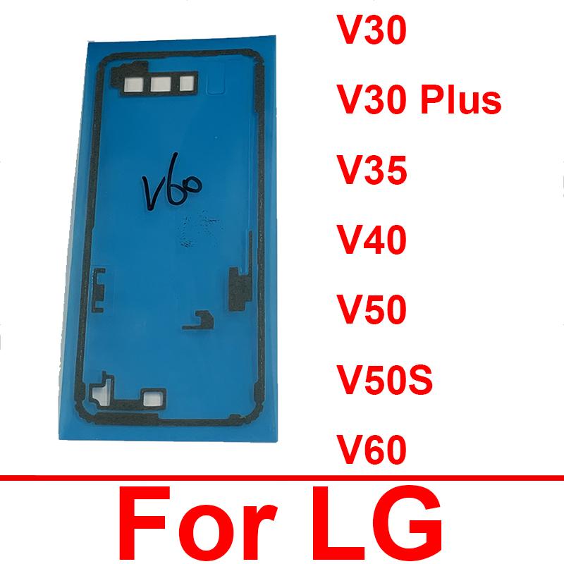 Клейкая наклейка на заднюю крышку батарейного отсека для LG V30/V30 Plus/V35 V40/V50 V50S/V60 ThinQ, дверца батарейного отсека, клейкая лента, запасные части