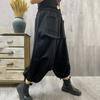 Folds Loose High Waist Harem Pants Female Casual Pocket Wide Leg Pants Women Spring Autumn Casual Trousers Female