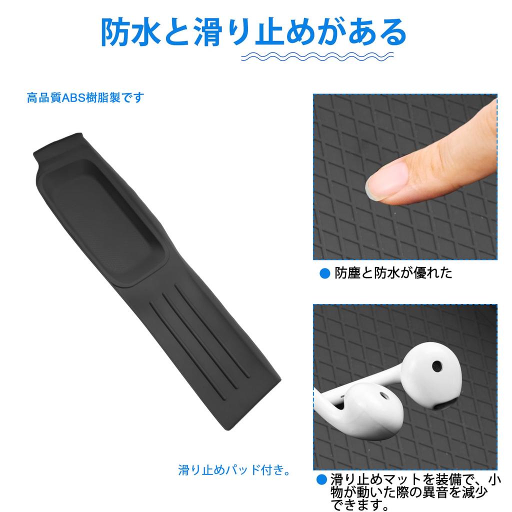 SHAOHAO Новый Daihatsu Move Canvas LA850 860S Лоток для центральной консоли Лавовый коврик Специальный для Move