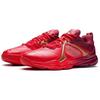 Li Ning Хамелеон 6.0 Профессиональные Амортизация Скольжение Устойчивость Износостойкость Дышащие Поддержка Отскок Низкие AYAS014-2