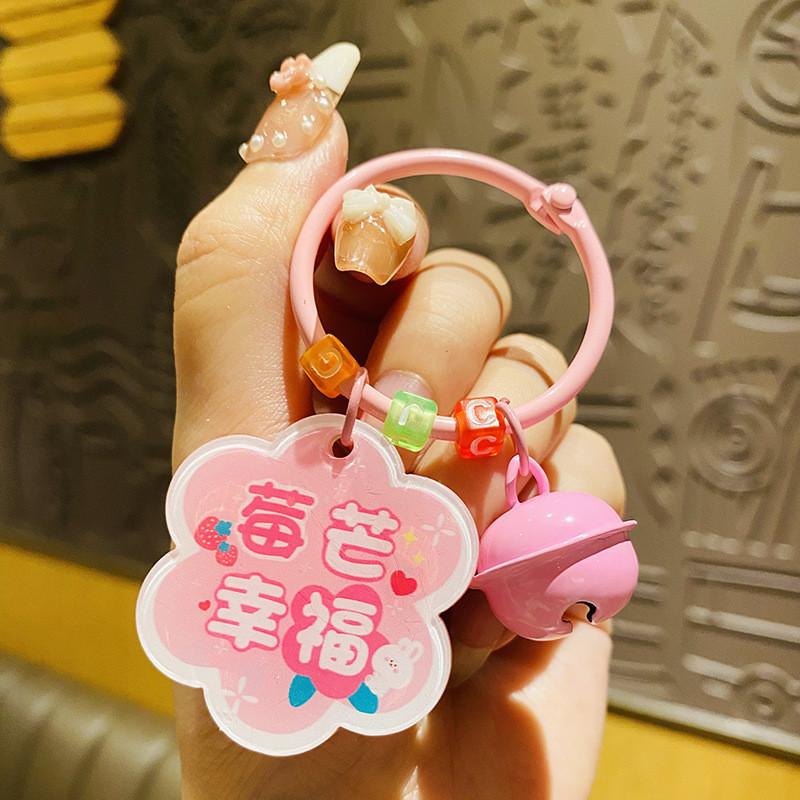 Очаровательный брелок-подвеска «Благословение цветущей сливы», прочный акриловый кулон для сумки, идеально подходит для вечеринок и торжеств