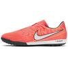 Футбольные бутсы Nike Zoom Phantom Venom Pro TF 'Bright Mango' Мужские BQ7497-810