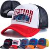 Hot Sale Baseball Cap Breathable Mesh Outdoor Trucker Hat Men Women Racing Car Embroidered Pattern Snapback Hat