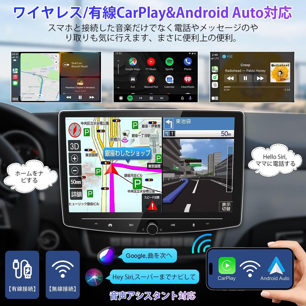 IYING Дисплей Аудио 10 дюймов 2 Din 8 Core Android Автомобильная навигация Беспроводная CarPlay Android Auto Apple Car Play Android Auto Навигация Mirroring Watch