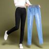 Women's Spring Autumn And Winter  Jeans High Waist Large Elastic Waist Elastic Slim Slim Pencil Pants