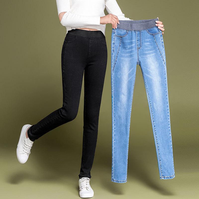 Women's Spring Autumn And Winter Jeans High Waist Large Elastic Waist Elastic Slim Slim Pencil Pants