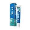 Yunnan Baiyao Gum Care Toothpaste