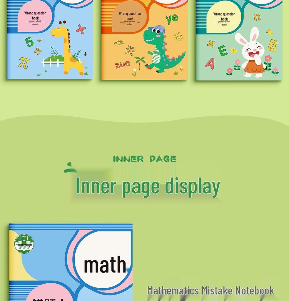 Тетрадь для исправления ошибок по элементарной математике и английскому языку, 1-3 классы