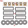 For Xiaomi 5 Pro OV21CN OV21GL Robot Vacuum Mop Cloth Dust Bags HEPA Filter Side Brush Main Brush Dust Bag Replacement Part