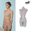 Bodywear Puma Precut Close Fitting Volume Strappy Bra Panty Set Pink