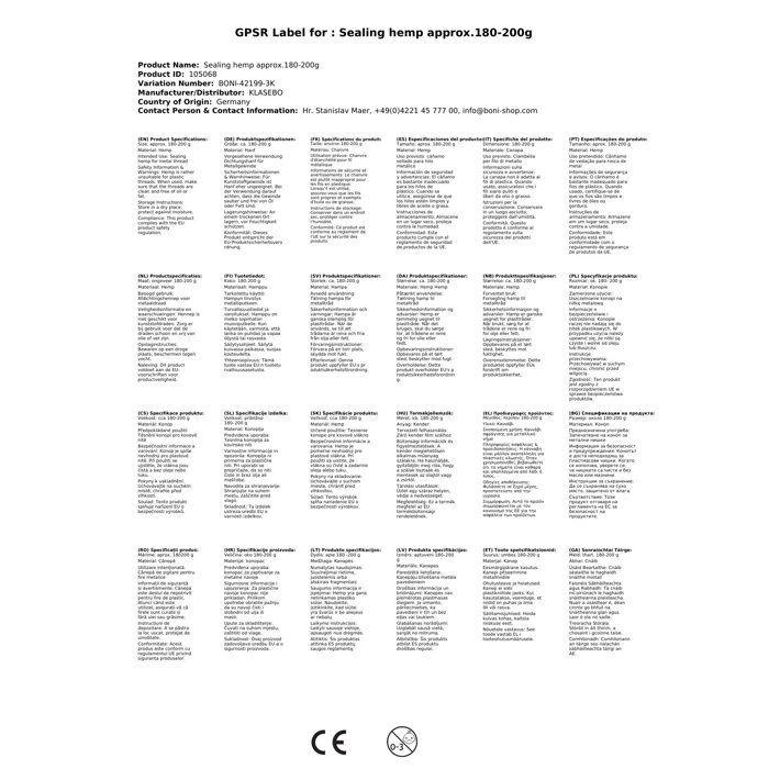 Уплотнительный пенька ок. 180-200г