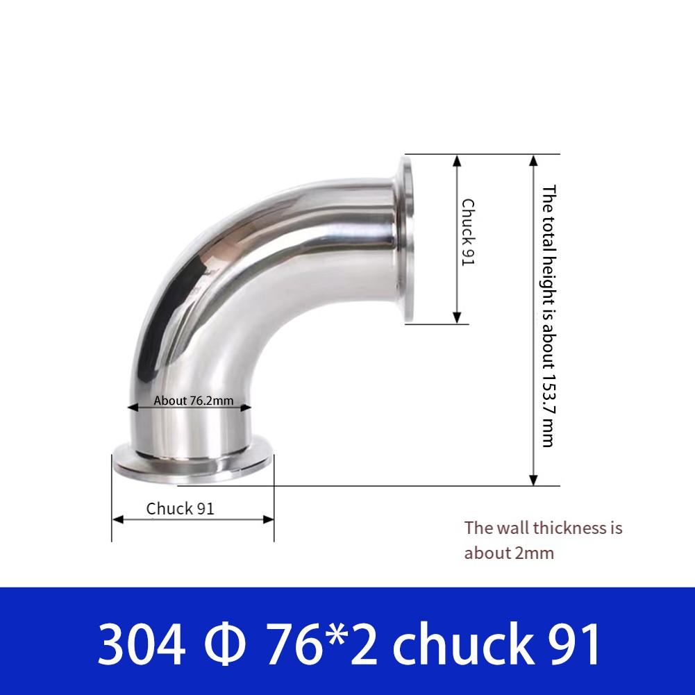 Совместимый с Tri Clamp санитарный угловой фитинг с соединением под прямым углом