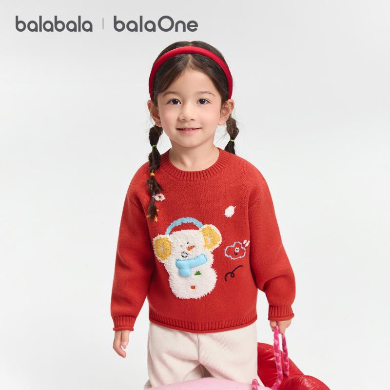 BalaOne Sweaters for Men and Women