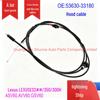 Трос замка капота Toyota Lexus ES300/350 53630-33180
