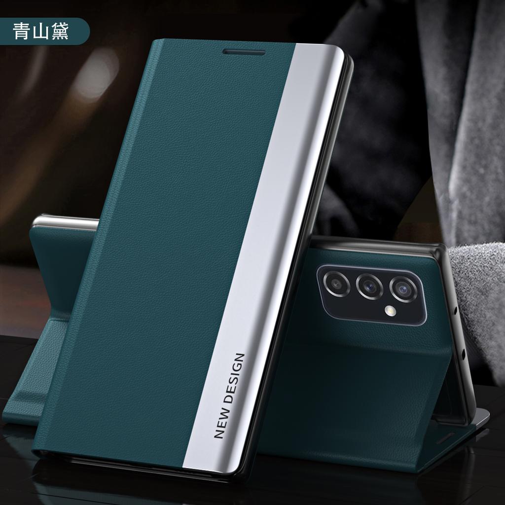 Магнитный чехол-книжка из кожи с 6D покрытием для Samsung Galaxy A54 A34 A24 A25 A14 A52 S23 S22 Plus S21 S20 Ultra Note20, с подставкой