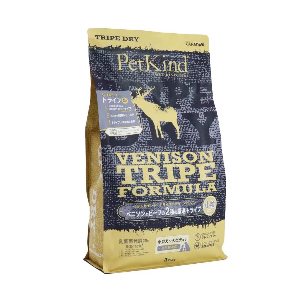 Petkind Tripe Dry Green Venison Tripe Small 2.72kg