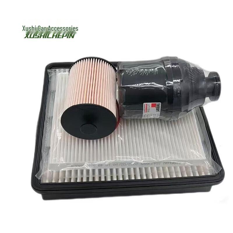 Автомобильные фильтры Xushi для BAIC Warrior