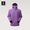 KAILAS Горнолыжная куртка-пуловер BM45 LT GORE-TEX 3L