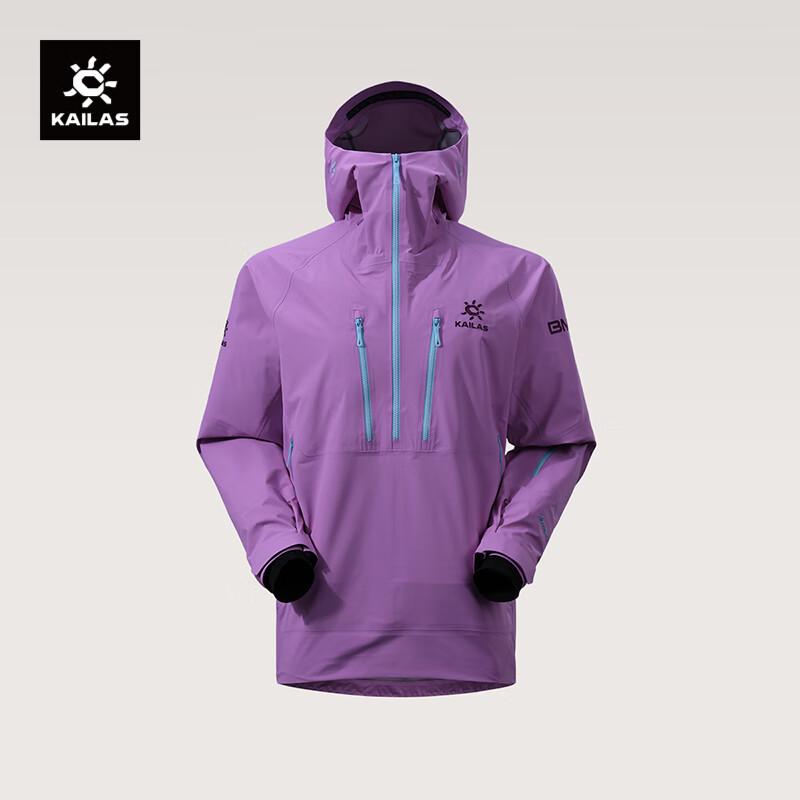 KAILAS Горнолыжная куртка-пуловер BM45 LT GORE-TEX 3L