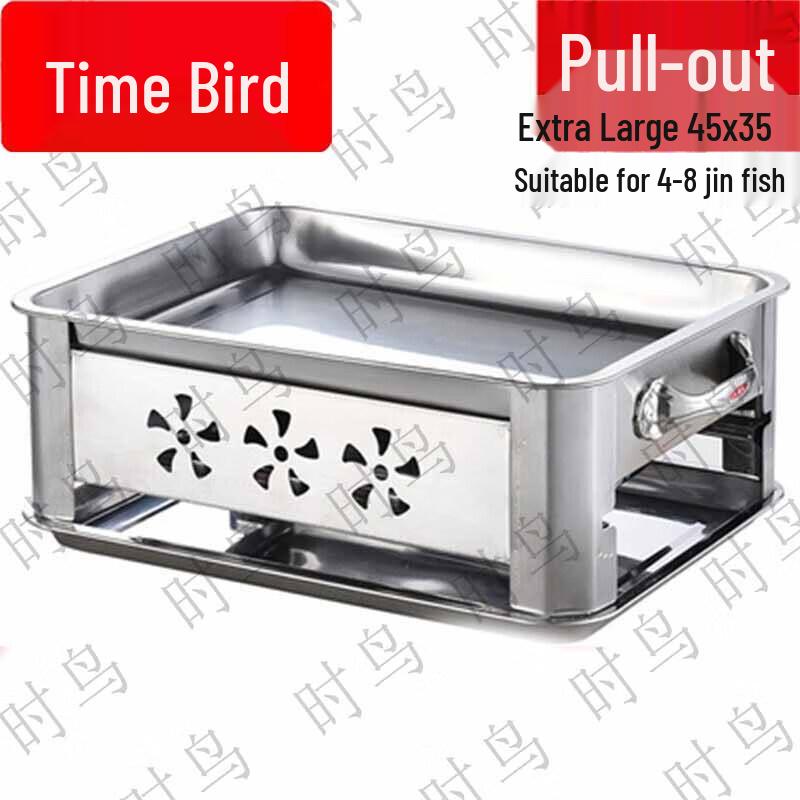 Shimao Pull-Out Charcoal BBQ Grill