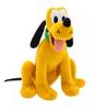Disney Pluto Plush Mini Bean Bag 8 Inch