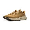 Li Ning SOFT PLUS SHIELD Нескользящие износостойкие Низкие повседневные кроссовки Мужские Хаки AGLU229-2