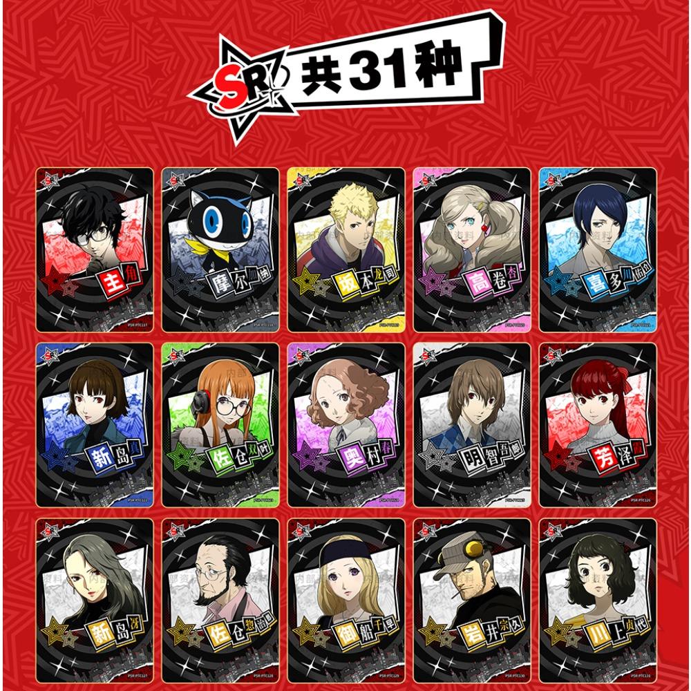 New Official Persona 5 Collection Cards Popular Game Characters Sakamoto Ryuji Takamaki An High Quality Cards Toys Gifts