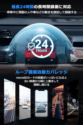 Видеорегистратор, передняя и задняя камеры [1440P full HD, передовой сенсор IMX335], сверхширокий угол обзора 170 градусов, ИК-подсветка для ночной съемки, com