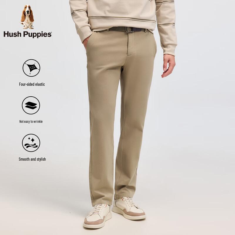 Мужские базовые мягкие повседневные брюки прямого кроя Hush Puppies