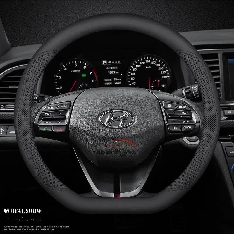 Кожаная накладка на руль автомобиля для Hyundai NEXO IONIQ 5 6 9 XRT N Line EV 2024 2025 Аксессуары