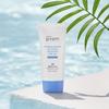 Успокаивающий солнцезащитный крем UV Defense Me 50 мл
