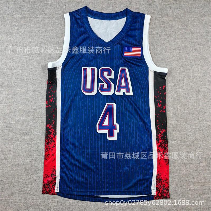 Mens Basketball Jersey USA Team Style Custom Name Number Cotton Breathable Sport Shirt Practice Game
