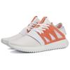 adidas Originals Tubular Viral Aefashion Специальные Удобные Универсальные Нескользящие Прочные Низкие Повседневные Кроссовки Женские BB6306