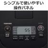 Toshiba Rice Cooker 3 Cups Living Alone IH Rice Cooker Brown Rice Warm White Rice 24 Hours (Toshiba) RC-5ZXT(K)