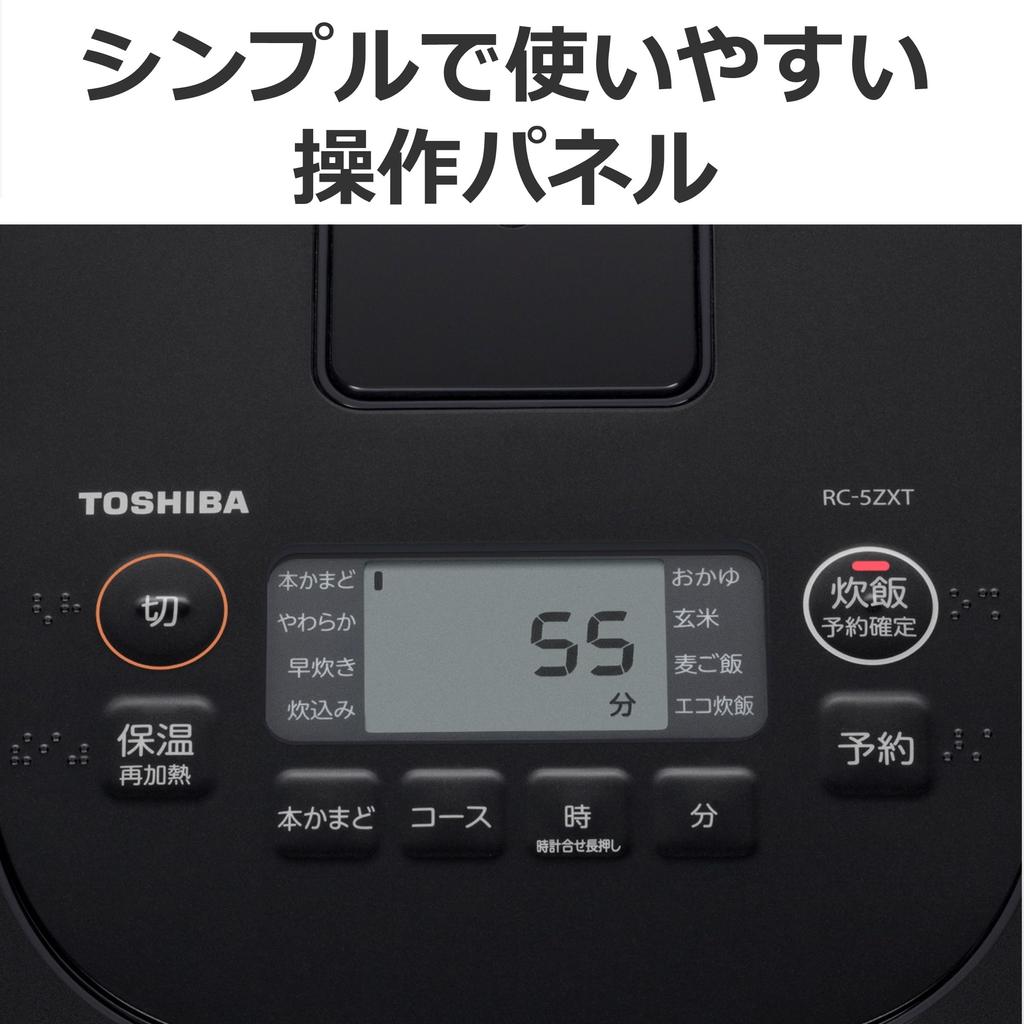 Toshiba Rice Cooker 3 Cups Living Alone IH Rice Cooker Brown Rice Warm White Rice 24 Hours (Toshiba) RC-5ZXT(K)
