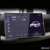Защитное стекло для экрана For BYD ATTO 2 Yuan Pro Yuan UP EV 2024 2025 Автомобиль 10.1 дюйма или 12.8 дюйма Защита GPS-навигации