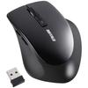 Buffalo Mouse Wireless Quiet 5 Buttons DPI Switching Blue LED Black BSMBW325BK [Back/Forward Buttons]