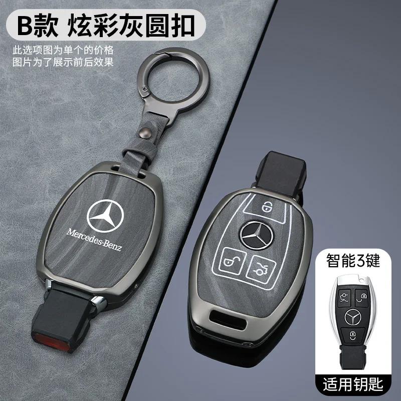 OQA4 Soft TPU Car Key Case Cover Protector Shell for Mercedes Benz A B C E Class GLS GLA GLK GLC CLS CLA AMG W204 W205 W212 W463 W176
