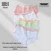 Хлопковые антибактериальные трусы для девочек HN114505 (4-Pack)