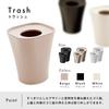 Magis Magis Japan Japanese Trash S Trash Can 24x24x28cm Black AC454 [Genuine Product]