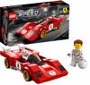 76906 - Lego Speed Champions - 1970 Ferrari 512