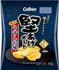 Calbee Snack Assortment Set Potato Chips, Kataage Potatoes, etc. 12 Types Nagura Shoji