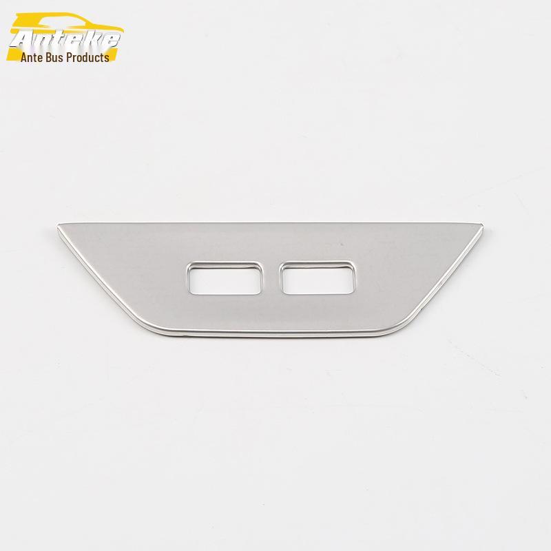 Fits 18 Models: Tange Rear USB Interface & Charger Port Cigarette Lighter Decorative Panel Sticker