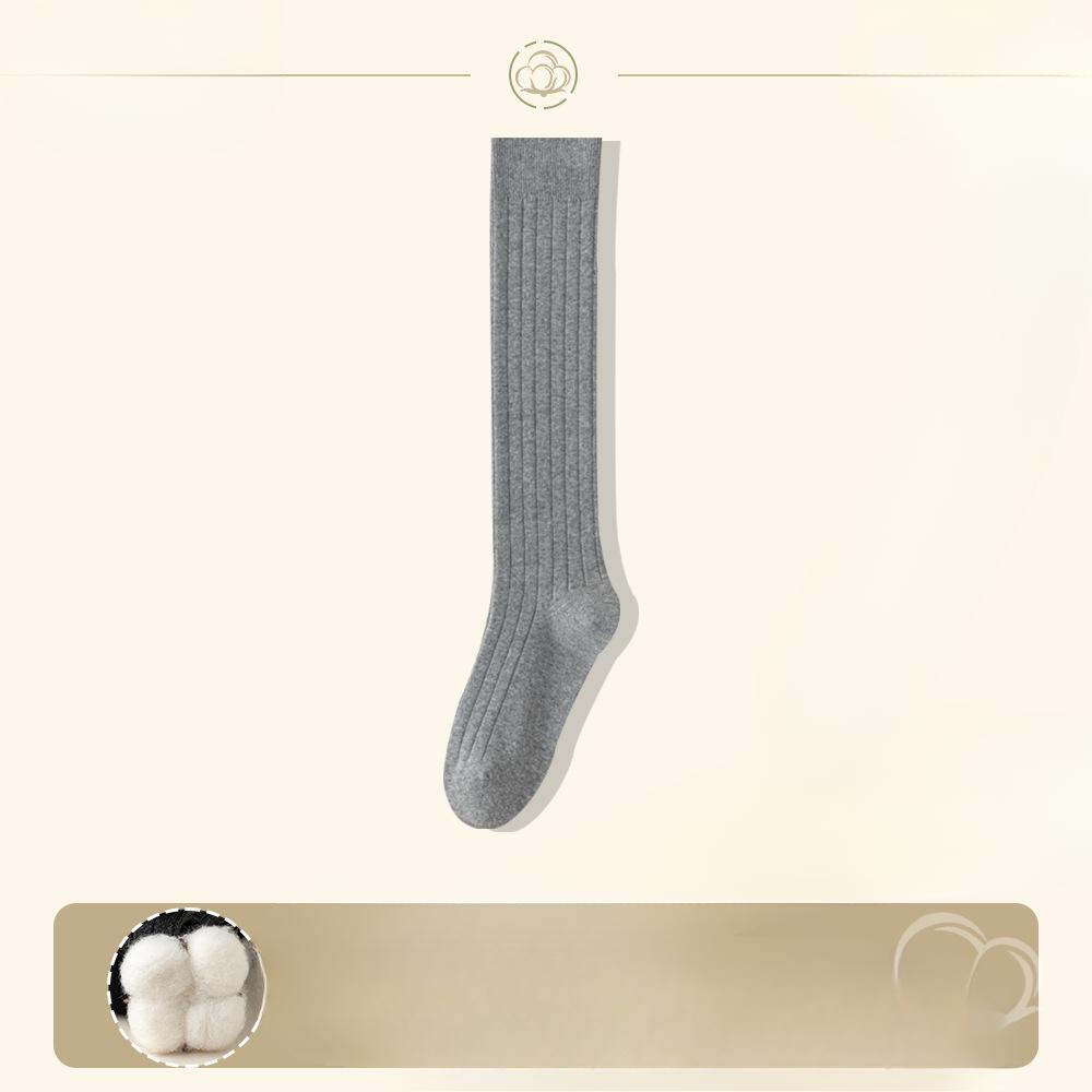 Ladies Spring and Autumn Fashion New Skinny Boneless Long Leg Socks