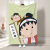 C-Chi-bi Maruko Bedroom Decoration Fleece Blanket for Decorative Sofa Fluffy Soft Blankets Bedspread on the Bed Boho Home Decor