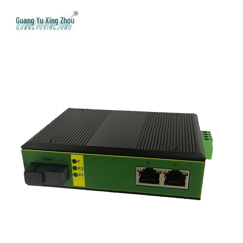 Industrial 2-Port 100M Fiber Optic Media Converter