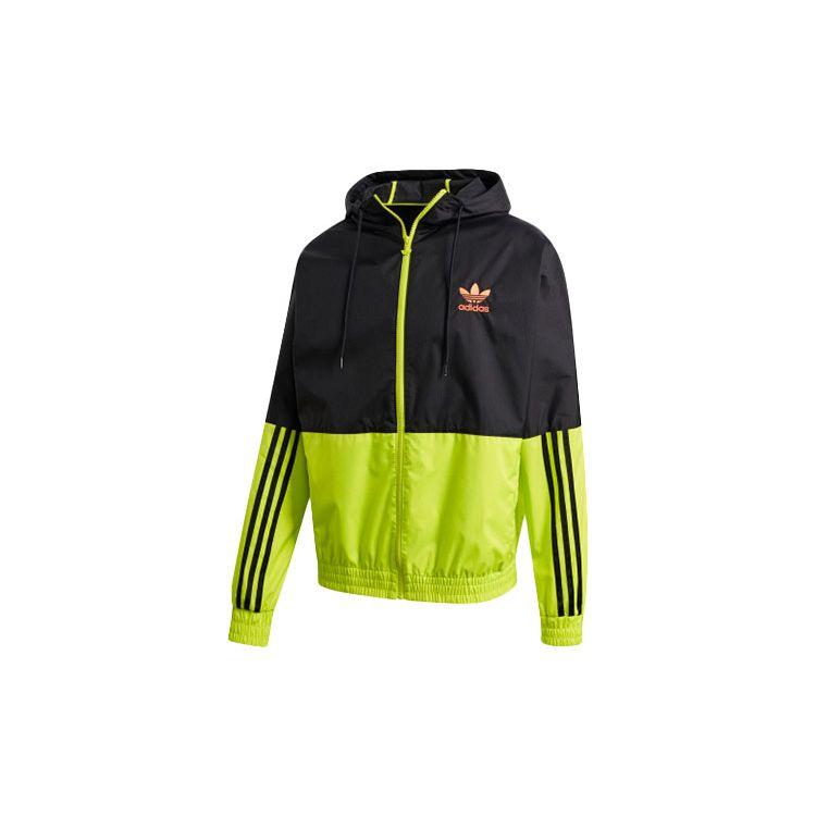 adidas Originals Trefoil Colorblock Zip Jacket Мужские куртки Желтый GK5924