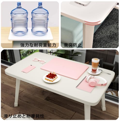 PluieSoleil Folding Table, 60cm Wide x 40cm Deep x 28cm High, Lightweight, Folding Coffee Table, Mini Table with Lock for Extra Stability, Perfect for