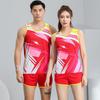 Unisex Track & Field Training Suit Set for Running, Marathon, Sprint & PE Competitions